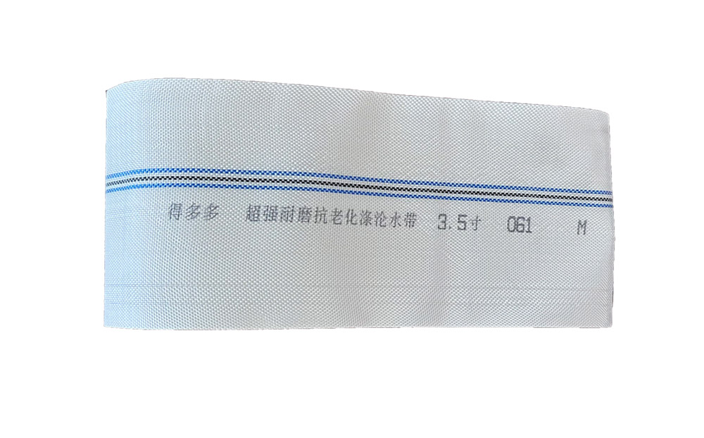 定西编织工艺-涤纶水带